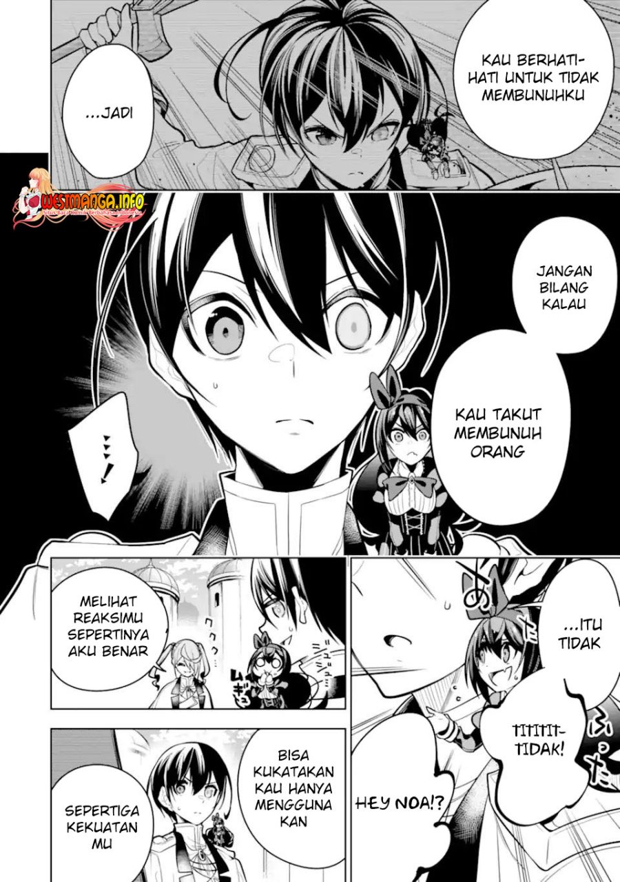 Sobiwaku Zero No Saikyou Kenshi Demo Chapter 38.1 Bahasa Indonesia